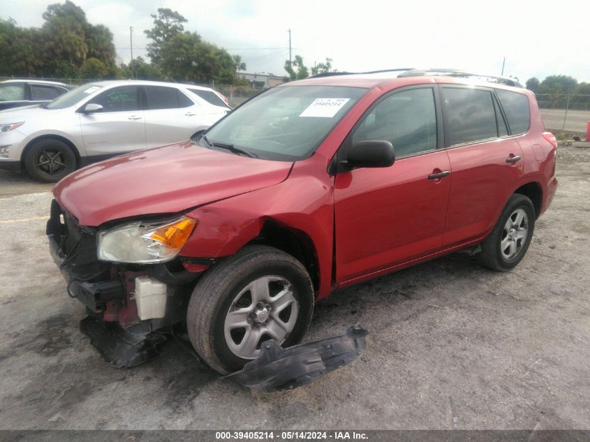 2012 Toyota Rav4 VIN: 2T3BF4DV1CW204374 Lot: 39405214