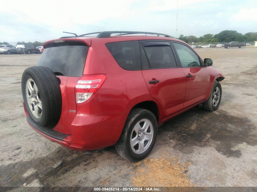 2012 Toyota Rav4 VIN: 2T3BF4DV1CW204374 Lot: 39405214