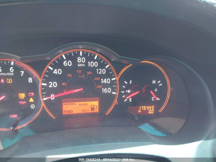 2007 Nissan Altima 2.5 S VIN: 1N4AL21E67C114911 Lot: 39405215