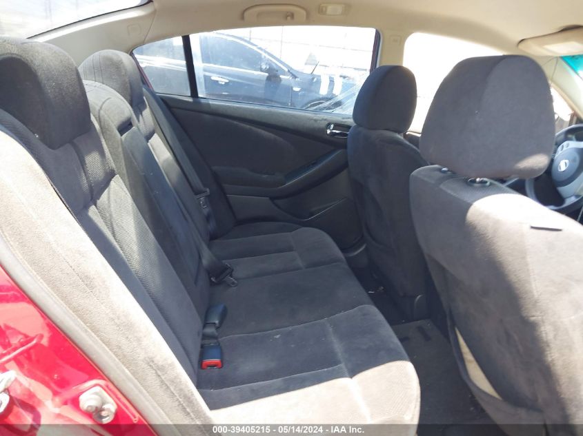 2007 Nissan Altima 2.5 S VIN: 1N4AL21E67C114911 Lot: 39405215