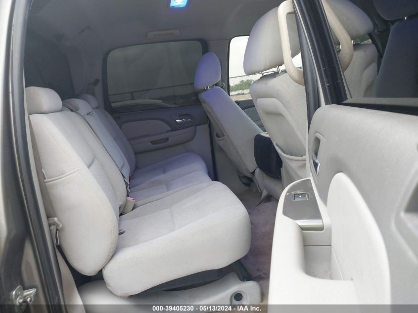 2007 Chevrolet Avalanche 1500 Ls VIN: 3GNEC12J27G144526 Lot: 39405230