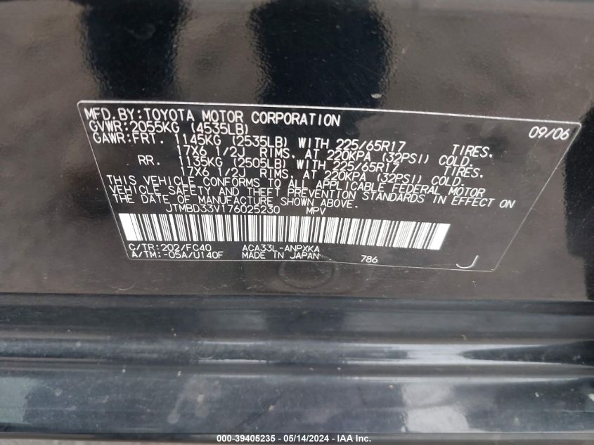 2007 Toyota Rav4 VIN: JTMBD33V176025230 Lot: 39405235