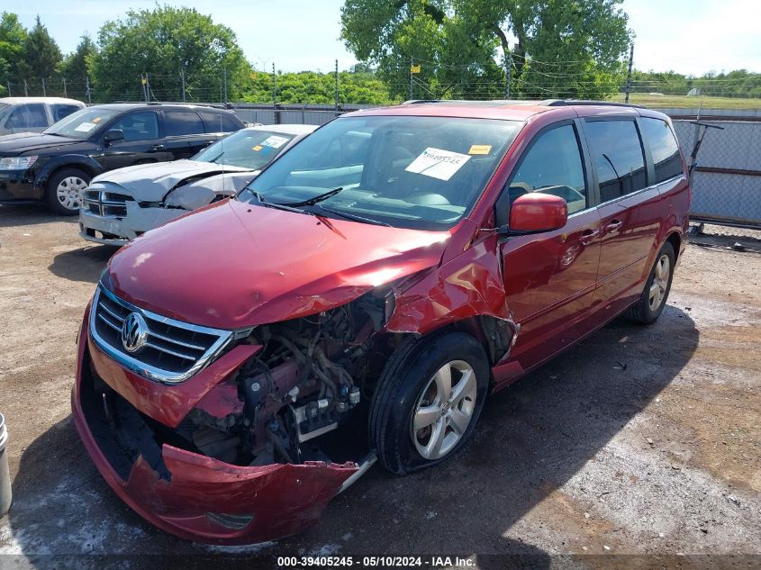 2011 Volkswagen Routan Sel VIN: 2V4RW5DG7BR658455 Lot: 39405245