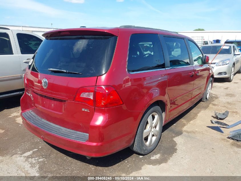 2011 Volkswagen Routan Sel VIN: 2V4RW5DG7BR658455 Lot: 39405245