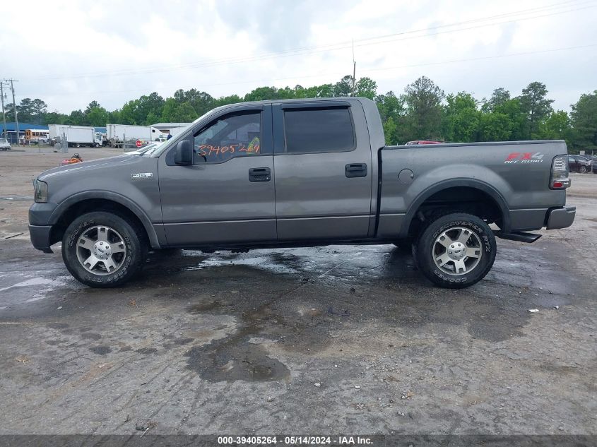 2005 Ford F-150 Fx4/Lariat/Xlt VIN: 1FTPW14585FB70894 Lot: 39405264