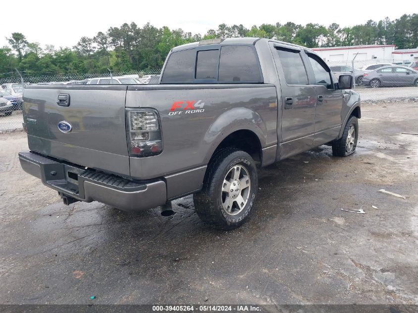 2005 Ford F-150 Fx4/Lariat/Xlt VIN: 1FTPW14585FB70894 Lot: 39405264