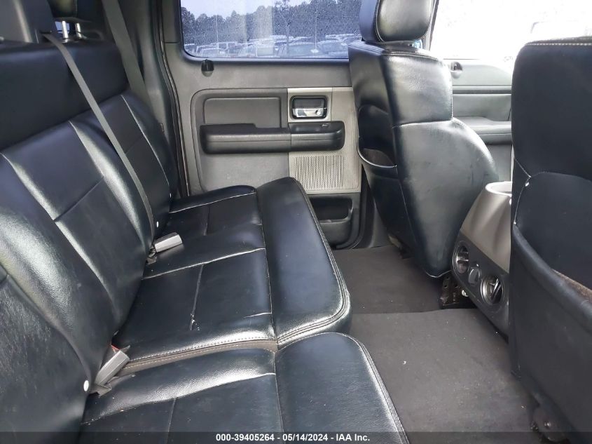 2005 Ford F-150 Fx4/Lariat/Xlt VIN: 1FTPW14585FB70894 Lot: 39405264