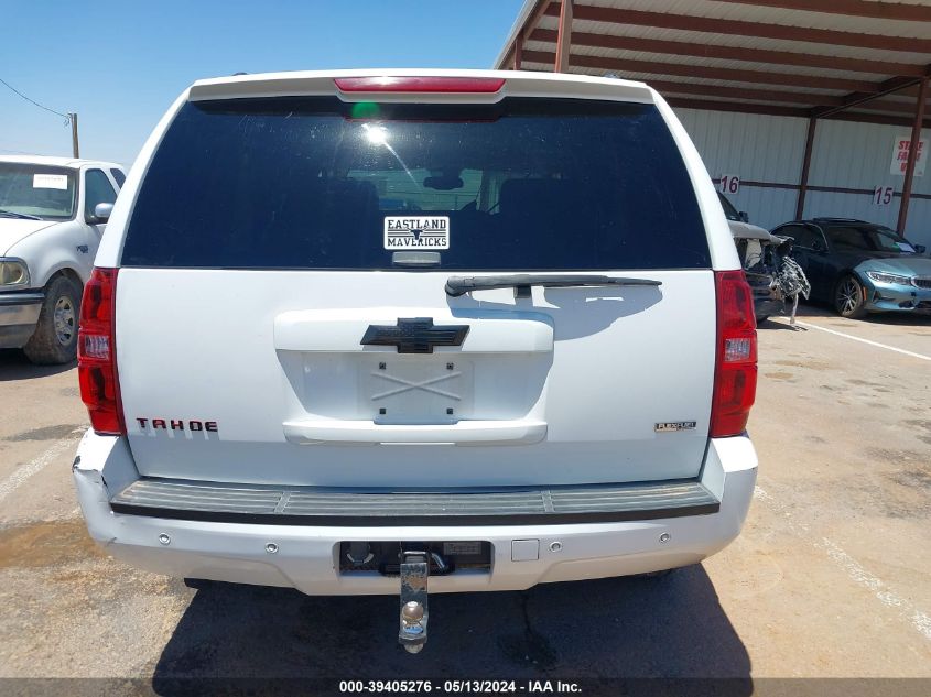 2008 Chevrolet Tahoe Lt VIN: 1GNFC13058R148825 Lot: 40377216