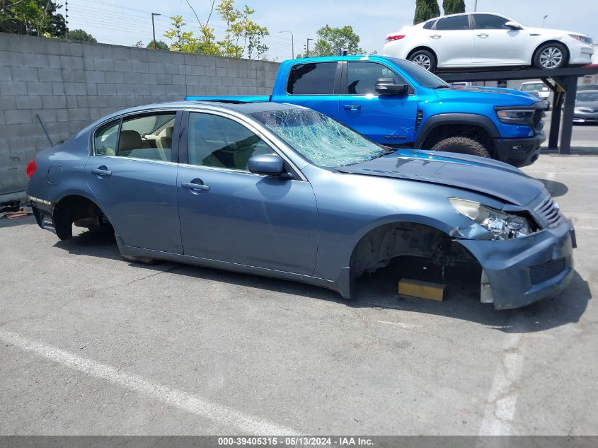 2007 Infiniti G35 Journey VIN: JNKBV61E67M727216 Lot: 39405315