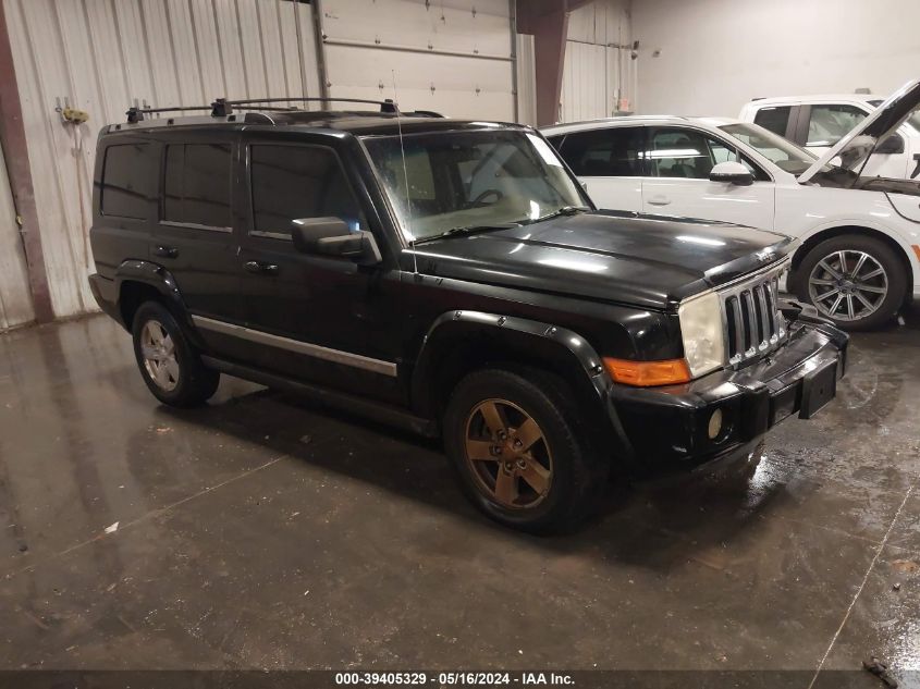 2007 Jeep Commander Limited VIN: 1J8HG58287C552770 Lot: 39405329