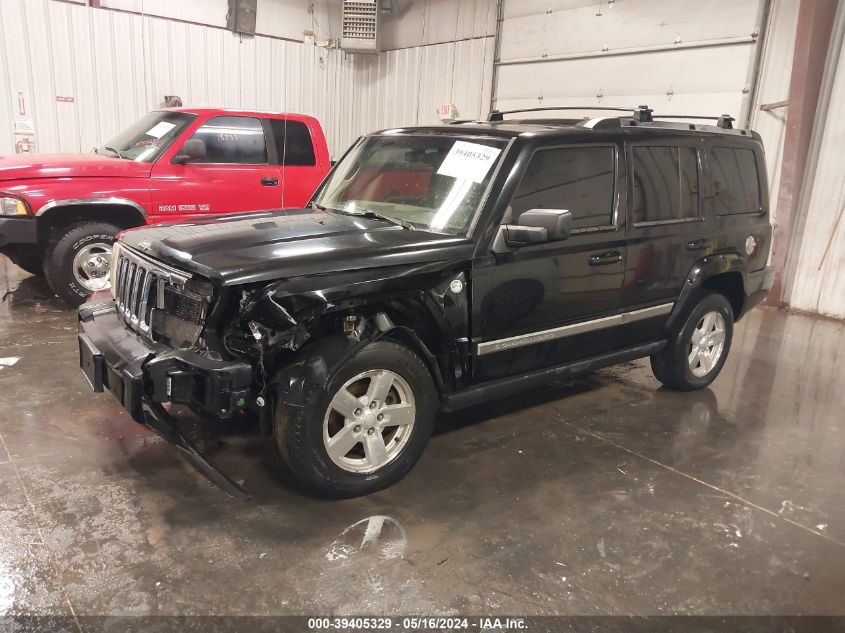 2007 Jeep Commander Limited VIN: 1J8HG58287C552770 Lot: 39405329