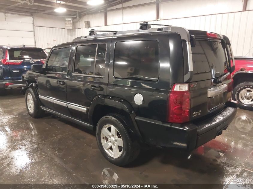 2007 Jeep Commander Limited VIN: 1J8HG58287C552770 Lot: 39405329