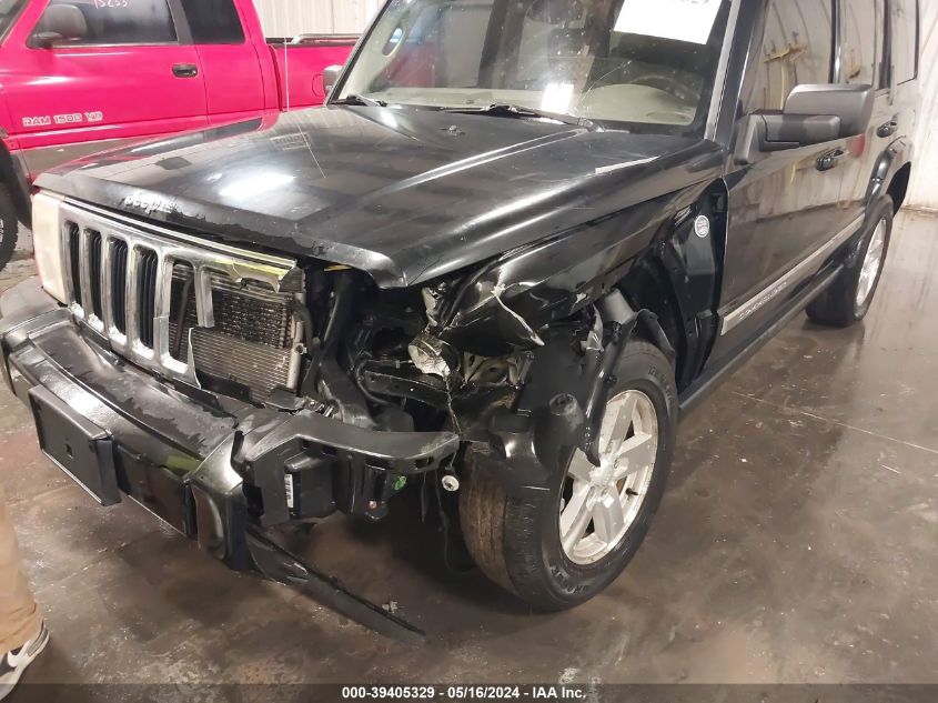 2007 Jeep Commander Limited VIN: 1J8HG58287C552770 Lot: 39405329