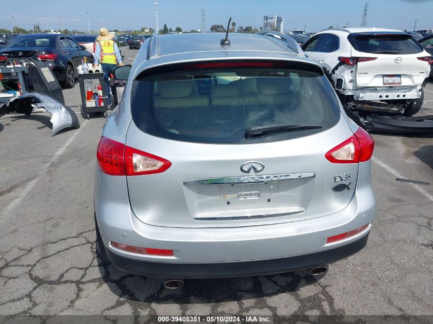 2008 Infiniti Ex35 Journey VIN: JNKAJ09F68M357016 Lot: 39405351