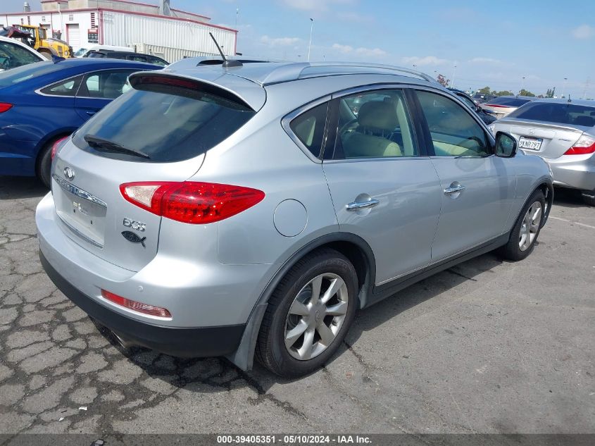 2008 Infiniti Ex35 Journey VIN: JNKAJ09F68M357016 Lot: 39405351