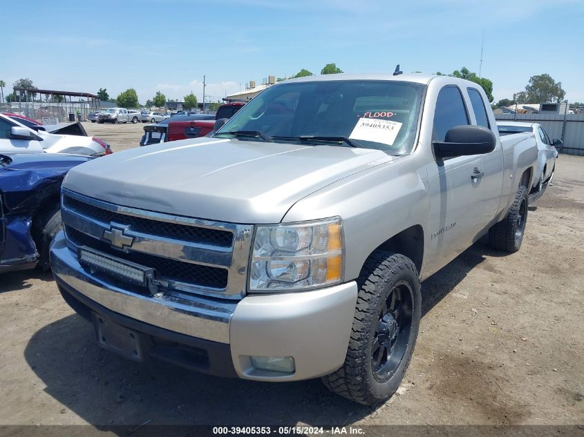 2007 Chevrolet Silverado 1500 Lt1 VIN: 2GCEC19C071566609 Lot: 39405353