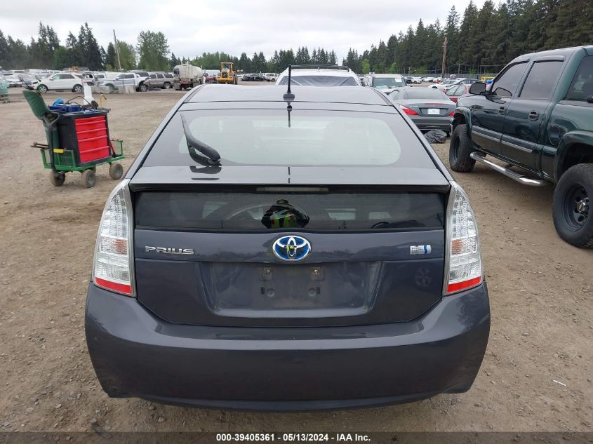 2011 Toyota Prius Two VIN: JTDKN3DU4B0272188 Lot: 39405361