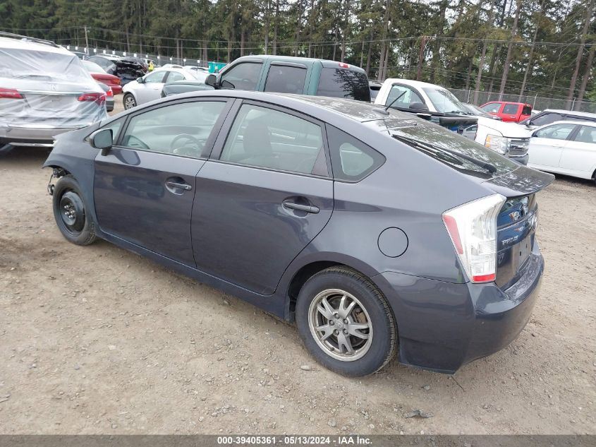 2011 Toyota Prius Two VIN: JTDKN3DU4B0272188 Lot: 39405361