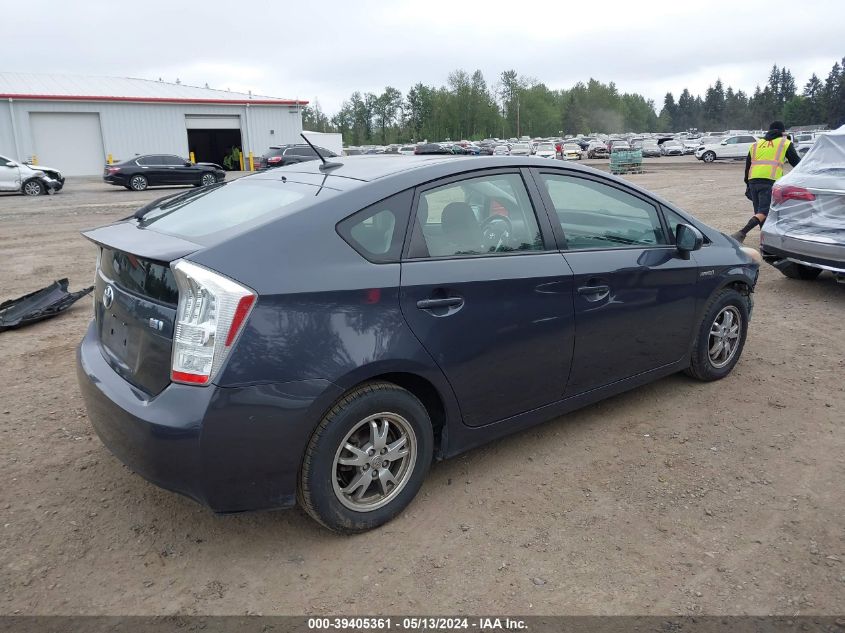 2011 Toyota Prius Two VIN: JTDKN3DU4B0272188 Lot: 39405361