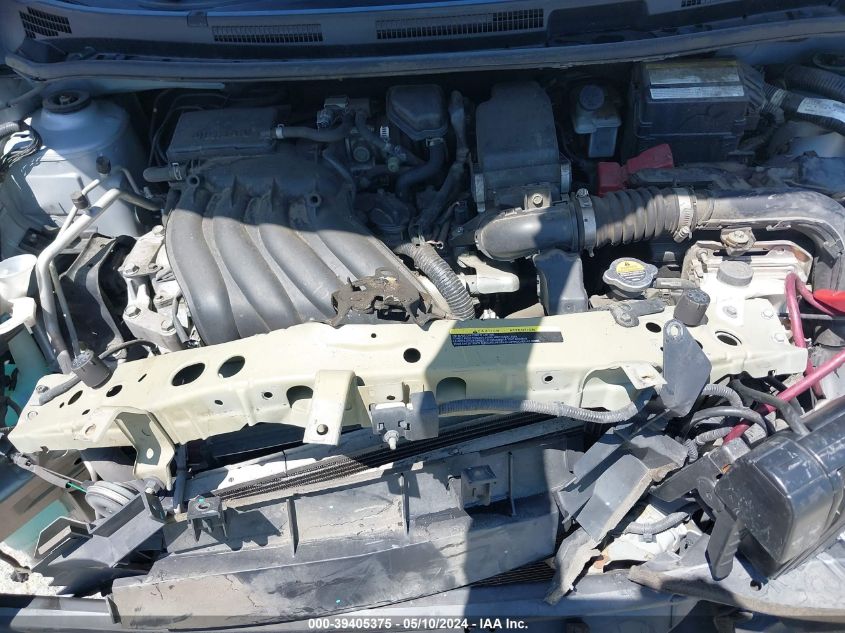 2016 Nissan Versa Note Sr VIN: 3N1CE2CP5GL382755 Lot: 39405375