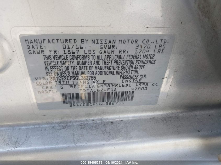 2016 Nissan Versa Note Sr VIN: 3N1CE2CP5GL382755 Lot: 39405375