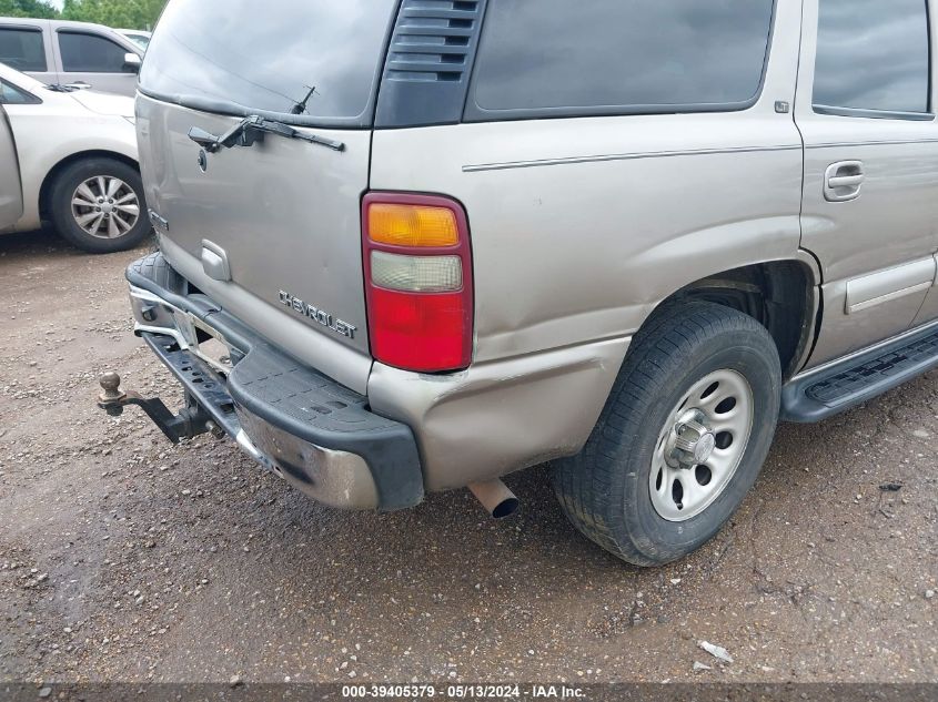 2003 Chevrolet Tahoe Lt VIN: 1GNEC13Z63R139957 Lot: 39405379