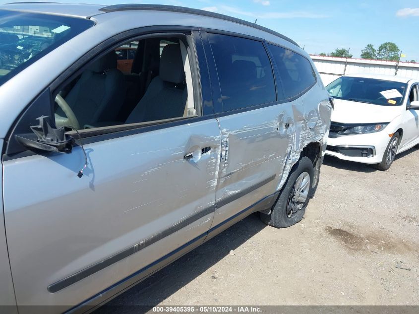 2017 Chevrolet Traverse Ls VIN: 1GNKRFED4HJ350158 Lot: 39405395