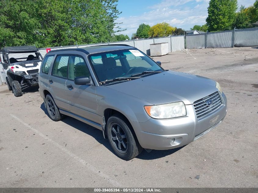 2007 Subaru Forester 2.5X VIN: JF1SG63667H712585 Lot: 39405394