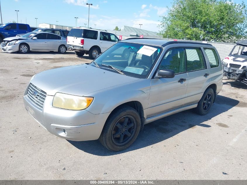 2007 Subaru Forester 2.5X VIN: JF1SG63667H712585 Lot: 39405394