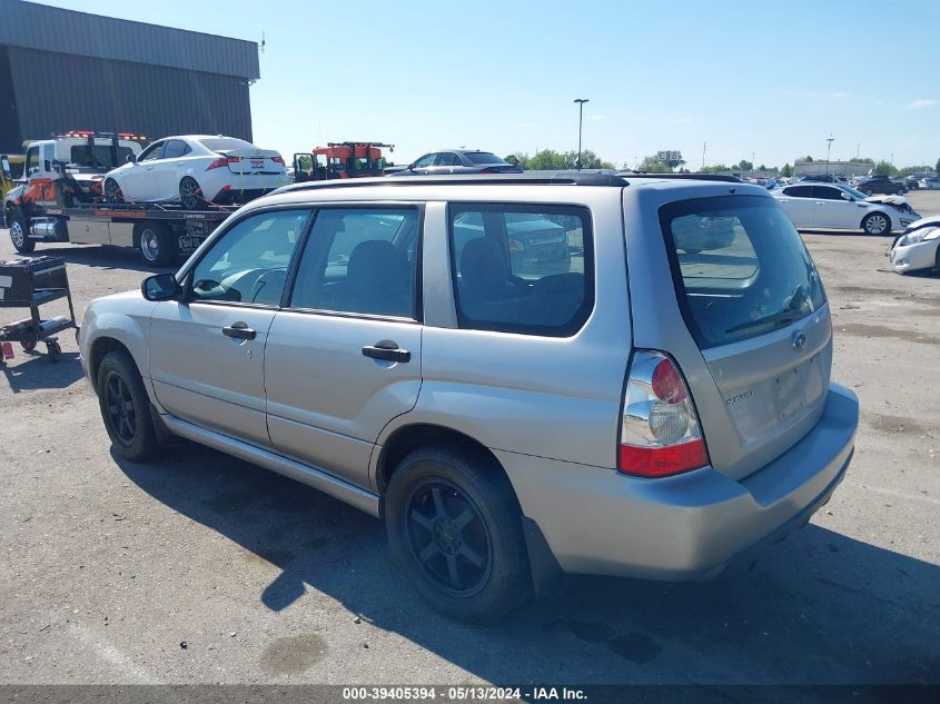 2007 Subaru Forester 2.5X VIN: JF1SG63667H712585 Lot: 39405394