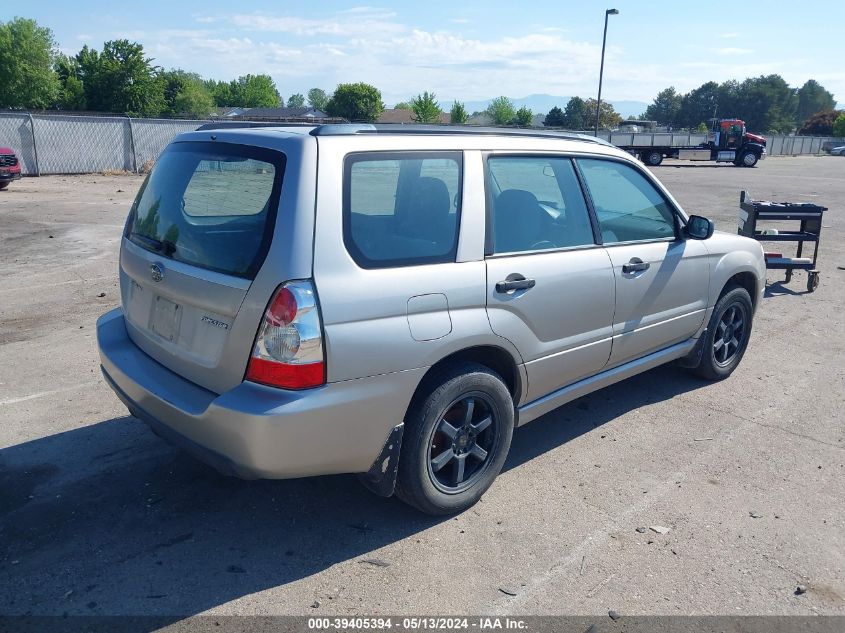 2007 Subaru Forester 2.5X VIN: JF1SG63667H712585 Lot: 39405394