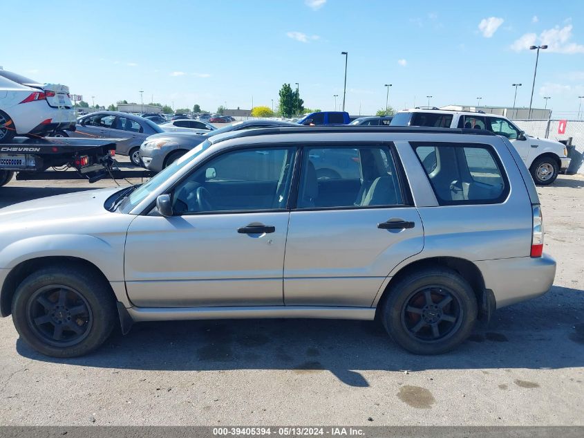 2007 Subaru Forester 2.5X VIN: JF1SG63667H712585 Lot: 39405394