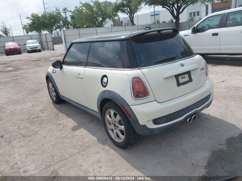 2007 Mini Cooper S VIN: WMWMF73577TL91122 Lot: 39405413