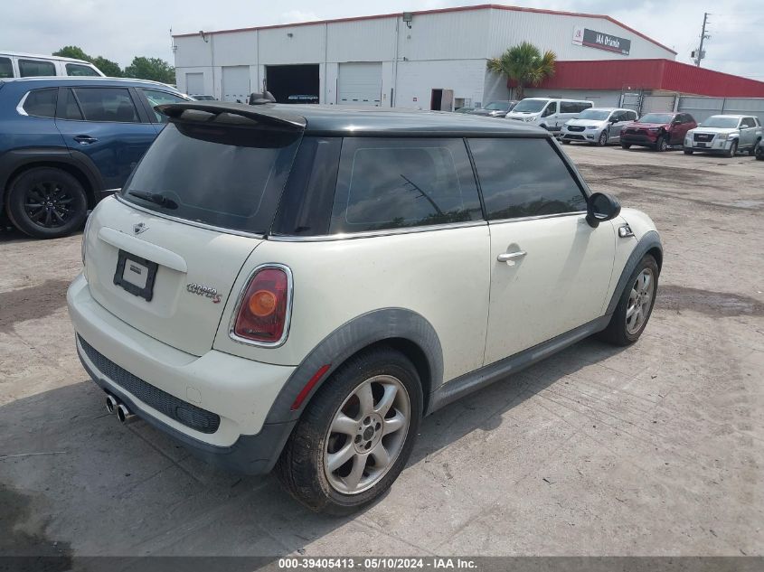 2007 Mini Cooper S VIN: WMWMF73577TL91122 Lot: 39405413