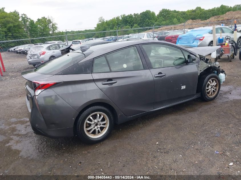 2017 Toyota Prius Two VIN: JTDKBRFU8H3566256 Lot: 39405443