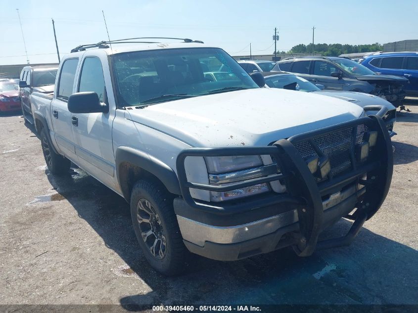 2005 Chevrolet Silverado 1500 Ls VIN: 2GCEK13T051114166 Lot: 39405460