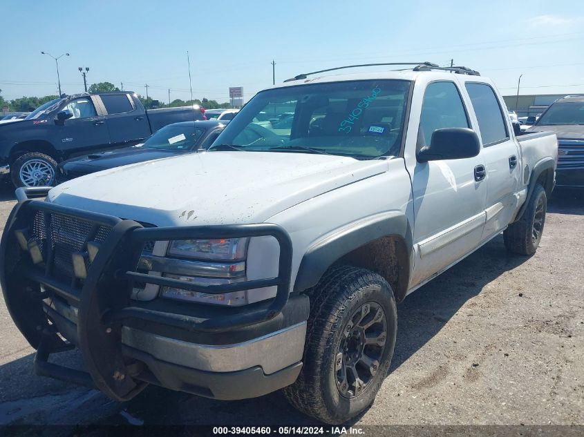 2005 Chevrolet Silverado 1500 Ls VIN: 2GCEK13T051114166 Lot: 39405460