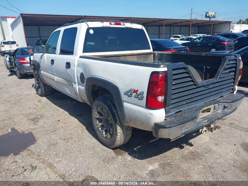 2005 Chevrolet Silverado 1500 Ls VIN: 2GCEK13T051114166 Lot: 39405460