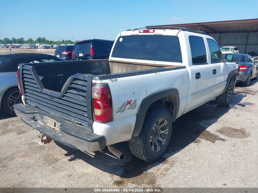 2005 Chevrolet Silverado 1500 Ls VIN: 2GCEK13T051114166 Lot: 39405460