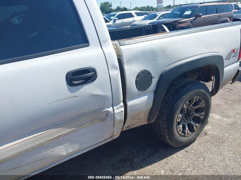 2005 Chevrolet Silverado 1500 Ls VIN: 2GCEK13T051114166 Lot: 39405460