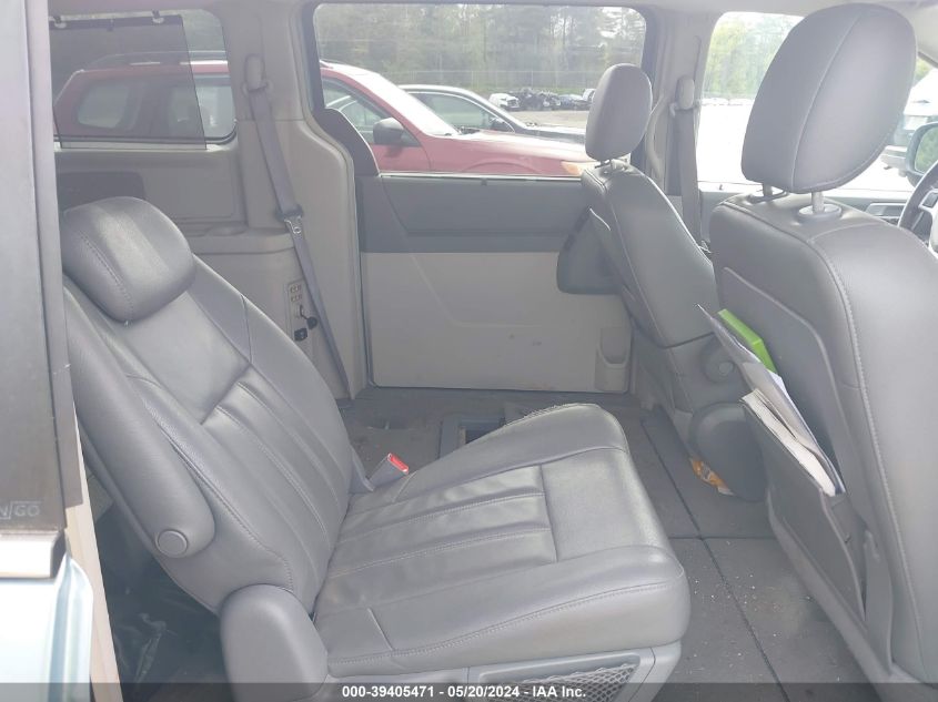 2008 Chrysler Town & Country Touring VIN: 2A8HR54P08R675189 Lot: 39405471