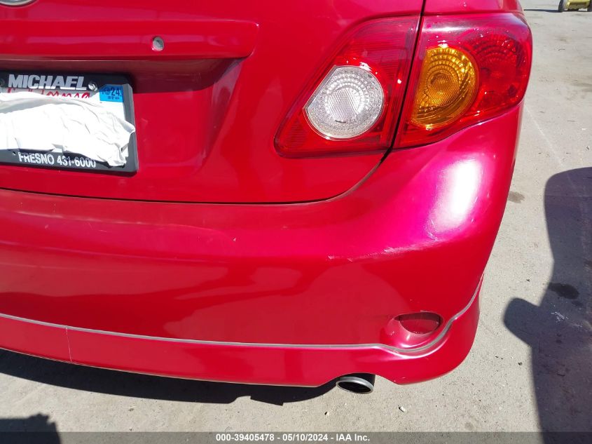 2010 Toyota Corolla S VIN: 1NXBU4EE0AZ204067 Lot: 39405478