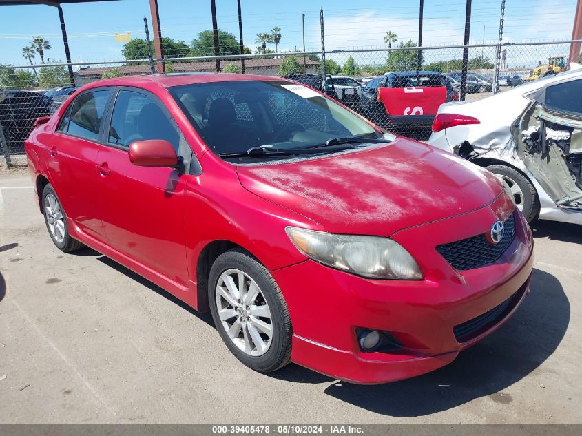 2010 Toyota Corolla S VIN: 1NXBU4EE0AZ204067 Lot: 39405478