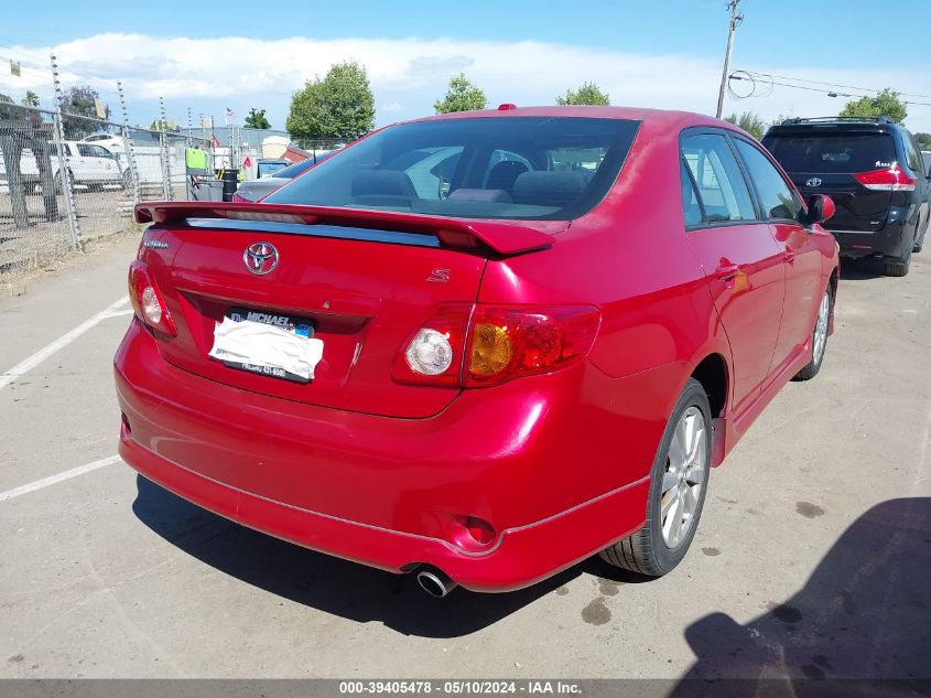 2010 Toyota Corolla S VIN: 1NXBU4EE0AZ204067 Lot: 39405478