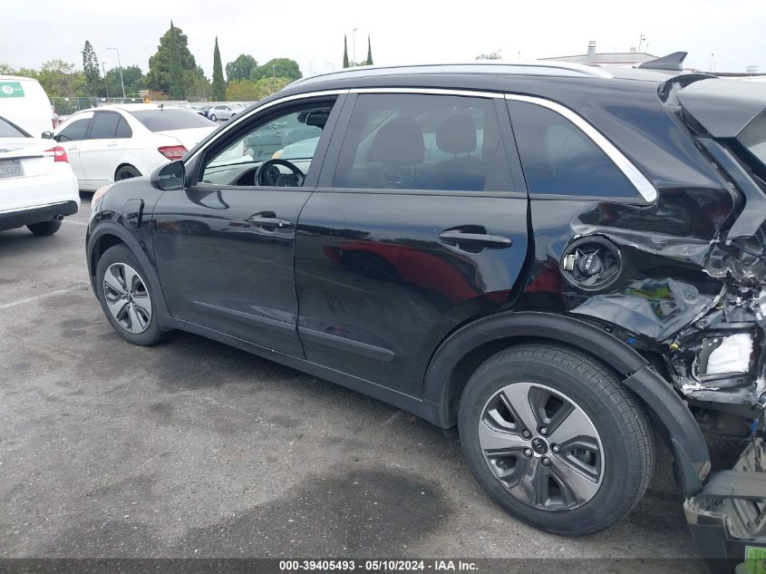 2018 Kia Niro Plug-In Hybrid Lx VIN: KNDCM3LD4J5186079 Lot: 39405493