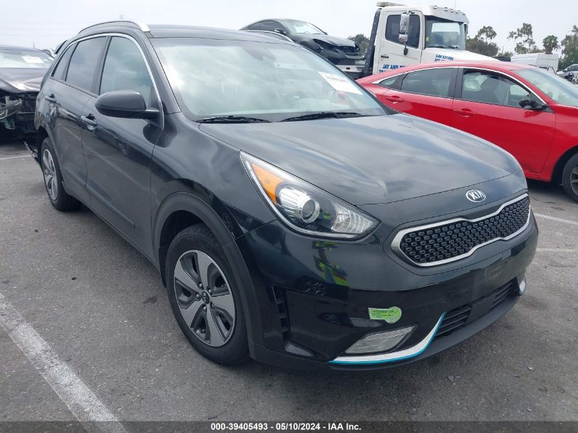 2018 Kia Niro Plug-In Hybrid Lx VIN: KNDCM3LD4J5186079 Lot: 39405493