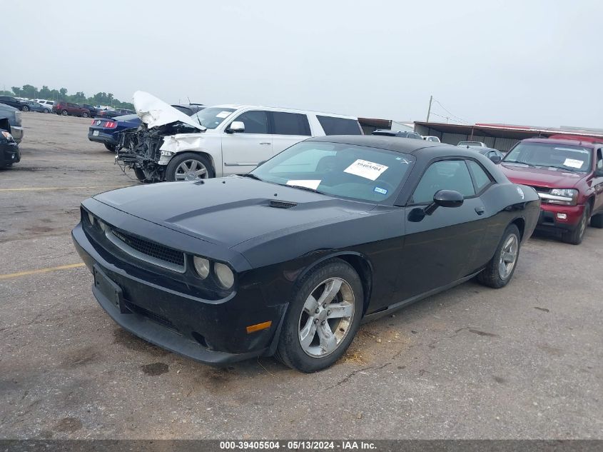 2012 Dodge Challenger Sxt VIN: 2C3CDYAG2CH104991 Lot: 39405504