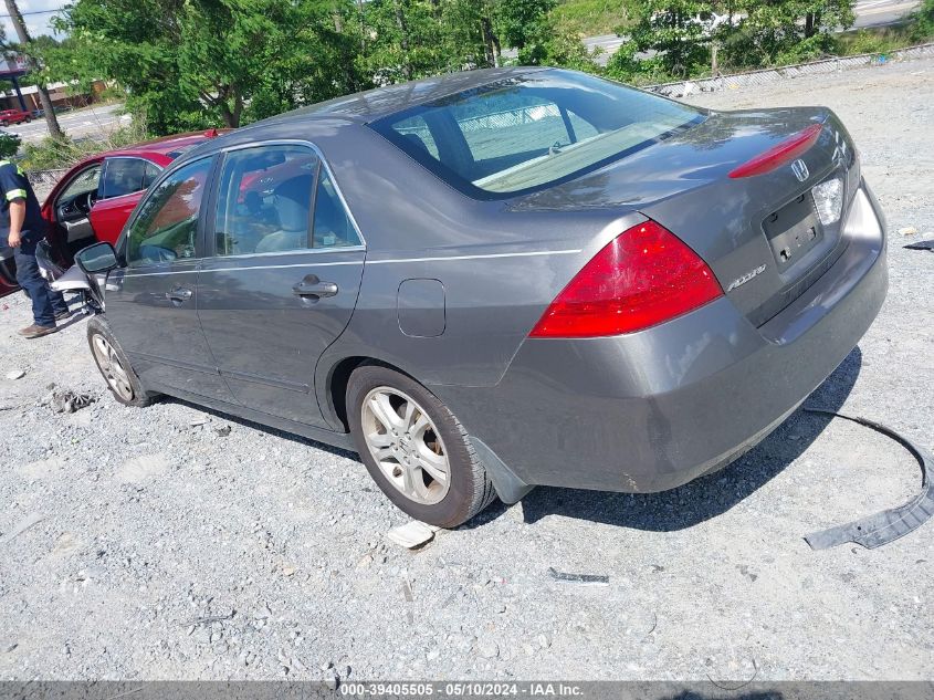 2006 Honda Accord 2.4 Ex VIN: 1HGCM56786A145987 Lot: 39405505