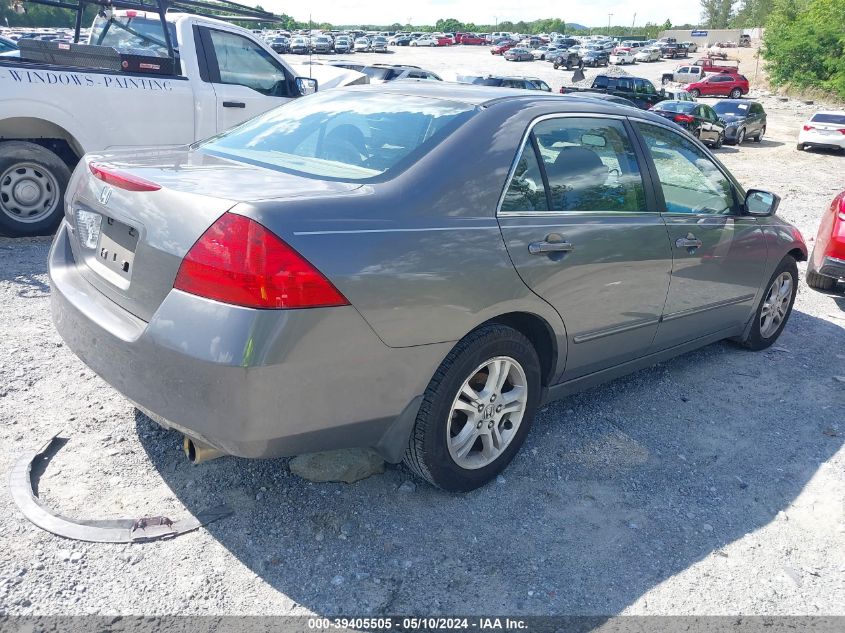 2006 Honda Accord 2.4 Ex VIN: 1HGCM56786A145987 Lot: 39405505