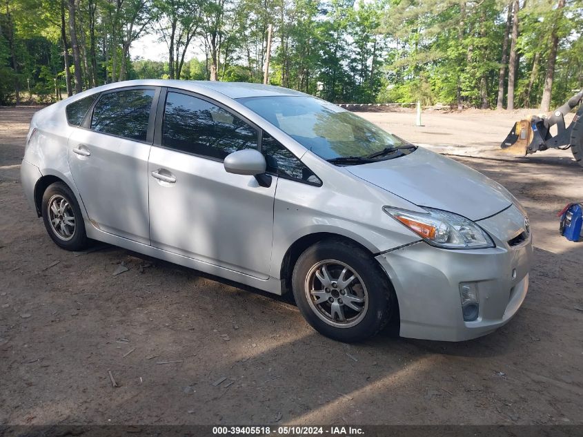 2010 Toyota Prius Ii VIN: JTDKN3DU5A0125540 Lot: 39405518